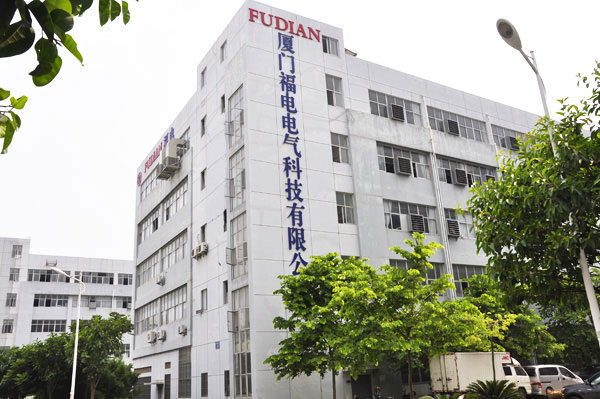公司厂房-厦门福电电气科技有限公司
